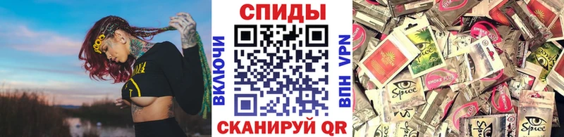 Бутират BDO Оленегорск