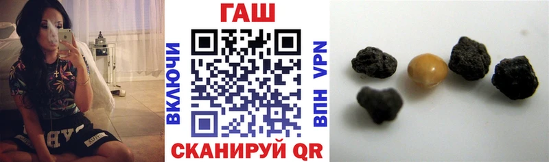 Гашиш hashish  даркнет Telegram  Оленегорск 