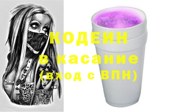 а пвп мука Баксан