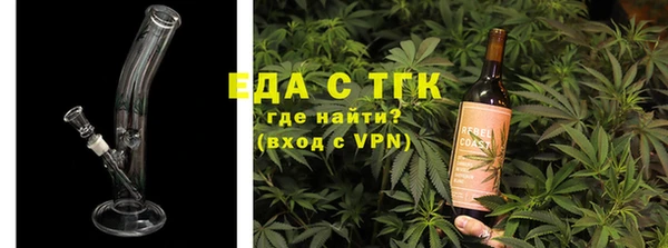 крисы Балабаново