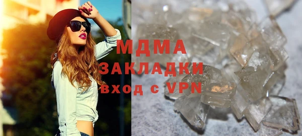 первитин Аркадак