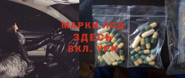 не бодяженный Армянск