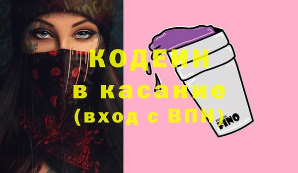 крисы Балабаново