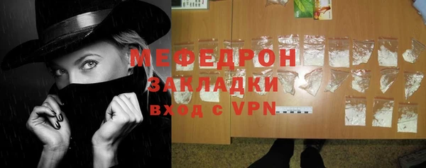 крисы Балабаново