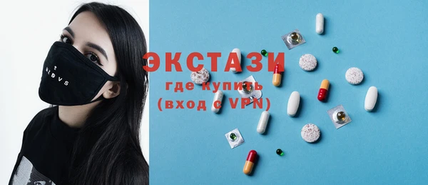 крисы Балабаново