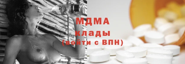 крисы Балабаново