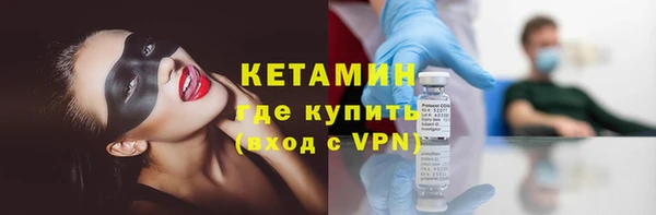 а пвп мука Баксан