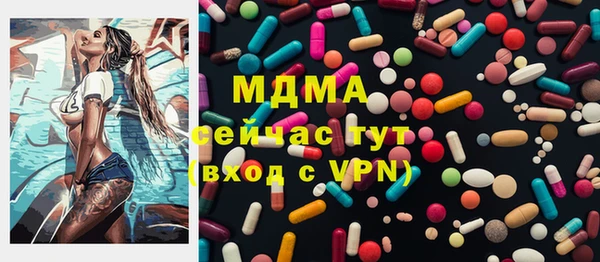 не бодяженный Армянск
