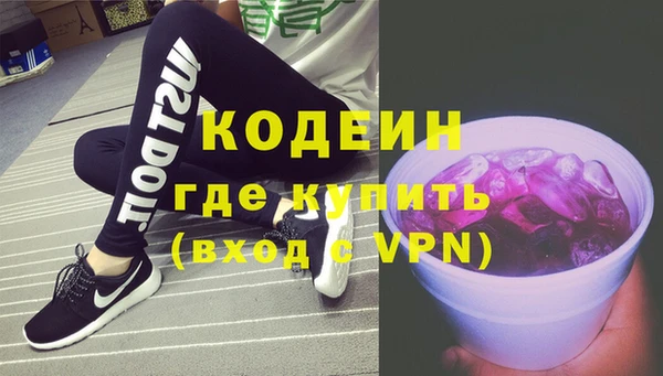 крисы Балабаново