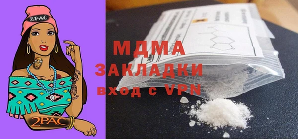 а пвп мука Баксан