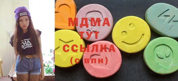 не бодяженный Армянск