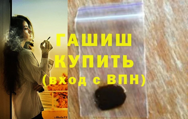 а пвп мука Баксан