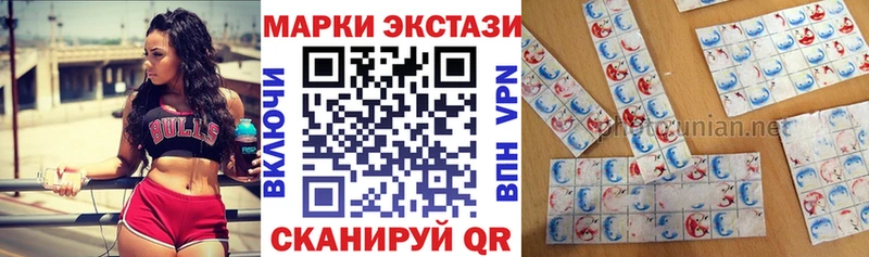 Марки NBOMe 1500мкг  гидра зеркало  Оленегорск 